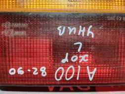 BU-2790 фото 22646