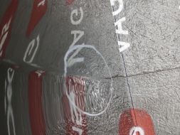 17A823031-DEF фото 23136