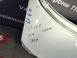 3C8827025D-BU фото 22594