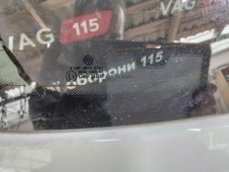 3CM827025A-BU фото 22481