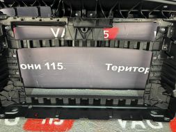 KH9534200 фото 21967