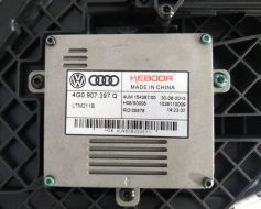 3V1941015B фото 6559