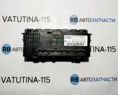 8E0820043Q-DEF фото 11245