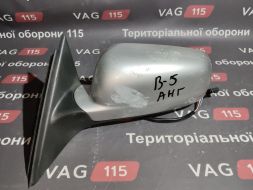 BU-7117 фото 21304