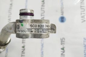 5C0820743C-BU фото 16241