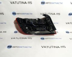 8W5945092D-BU фото 10330