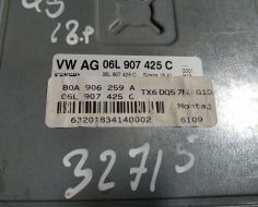 06L907425C фото 10066