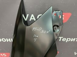 KH9507316 фото 24074