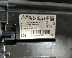 7P1941751-BU фото 17727