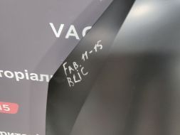 6803-00-7515281P фото 22873