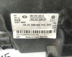 5N1941031AC-BU фото 9189