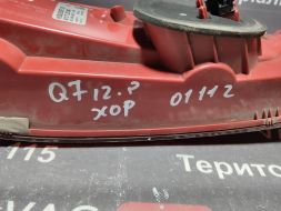 4L0945093G-BU фото 22738