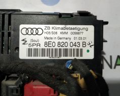 8E0820043B-DEF фото 11238