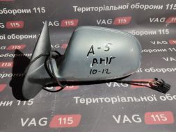 BU-378140 фото 21228