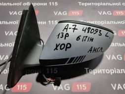 5E2857507N-BU фото 21222