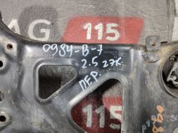 5C0199313R-BU фото 20140