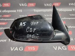 1Z1857502-BU фото 21206