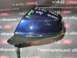 80B857409E9B9-BU фото 21145