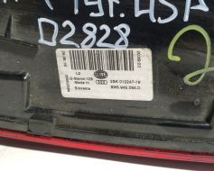 8W5945094D-DEF фото 10339