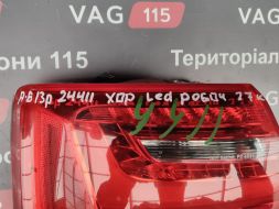 4G5945095B-BU фото 20865