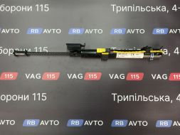 80A857619-BU фото 24330