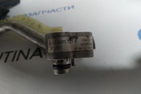 5N0820721F-BU фото 16221