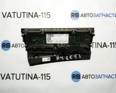 8T1820043AC фото 11367