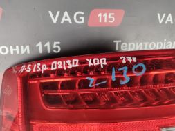 8T0945095J фото 20889