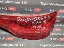 4L0945094G-UT фото 20985