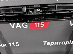 5G0805588R фото 22209