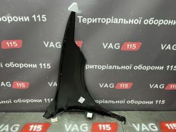 FP7462311 фото 23933