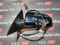 BU-378475 фото 21382