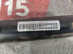 5C0505315H-BU фото 20040