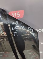 4E0823029 фото 19372