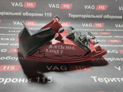 8K5945096AB-BU фото 20717