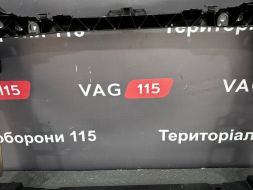 760805588N фото 22336