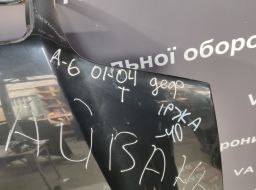 BU-5028 фото 19320