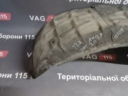 8K0810172C-BU фото 23796