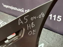 1Z5807421 фото 19673