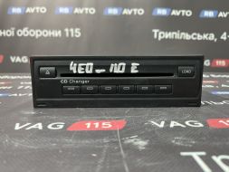 4E0910110E-BU фото 24421