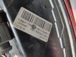 8W5945092D-UT фото 20785