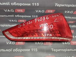 8R0945093B-UT фото 22727