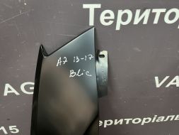 6504-04-7522312P фото 24062