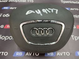 8K0880201ACAZ3-DEF фото 24363