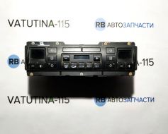 4D0820043B фото 11216