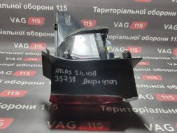 3CN945095D-UT фото 20898