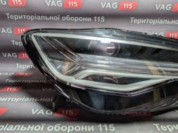 4G0941036-DEF фото 20461