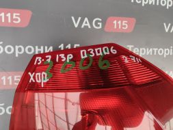 561945096H-BU фото 20845