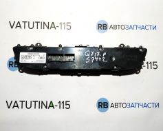 4M0820043RSWI фото 10768