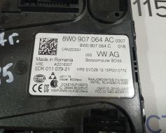 8W0907064AC фото 9626